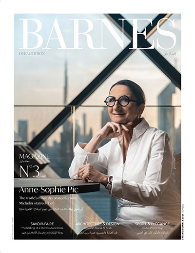 Dubai Edition<br>2025 #03